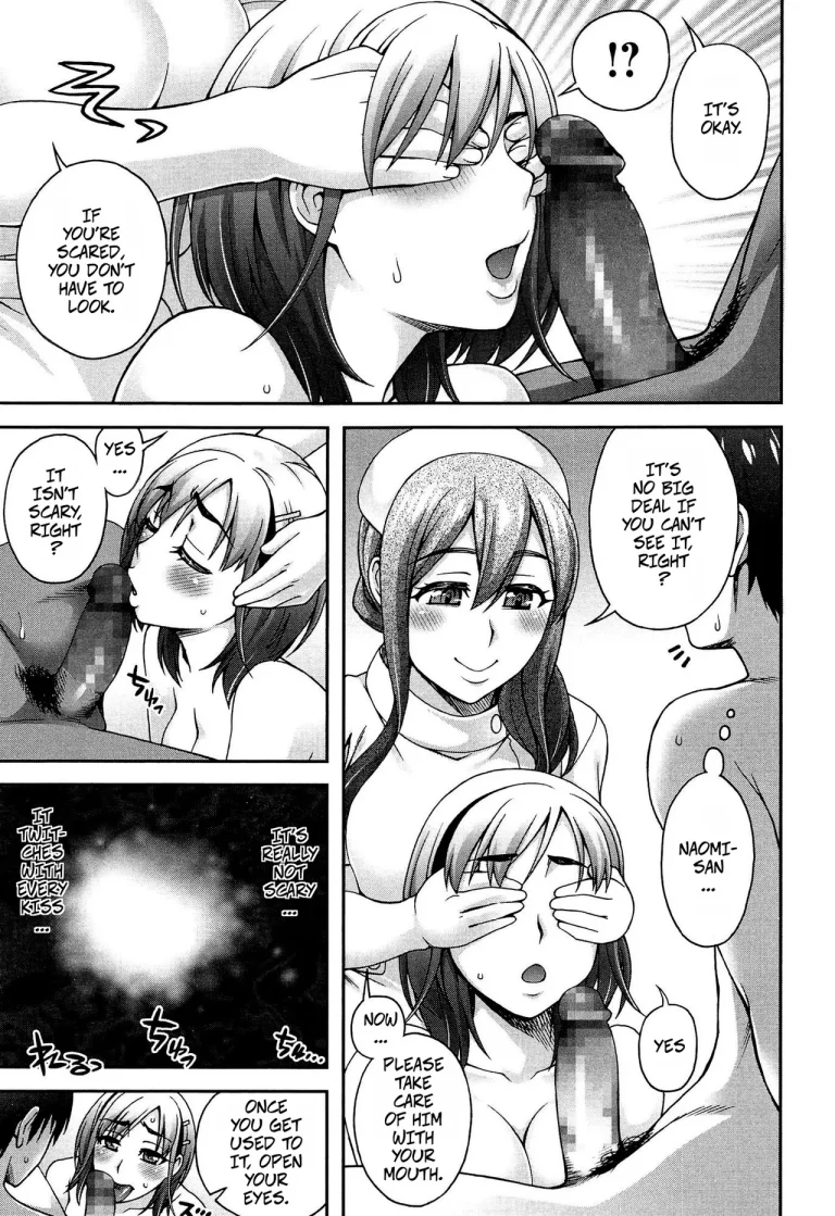 My Second Favorite Person 4 porn comic picture 9
