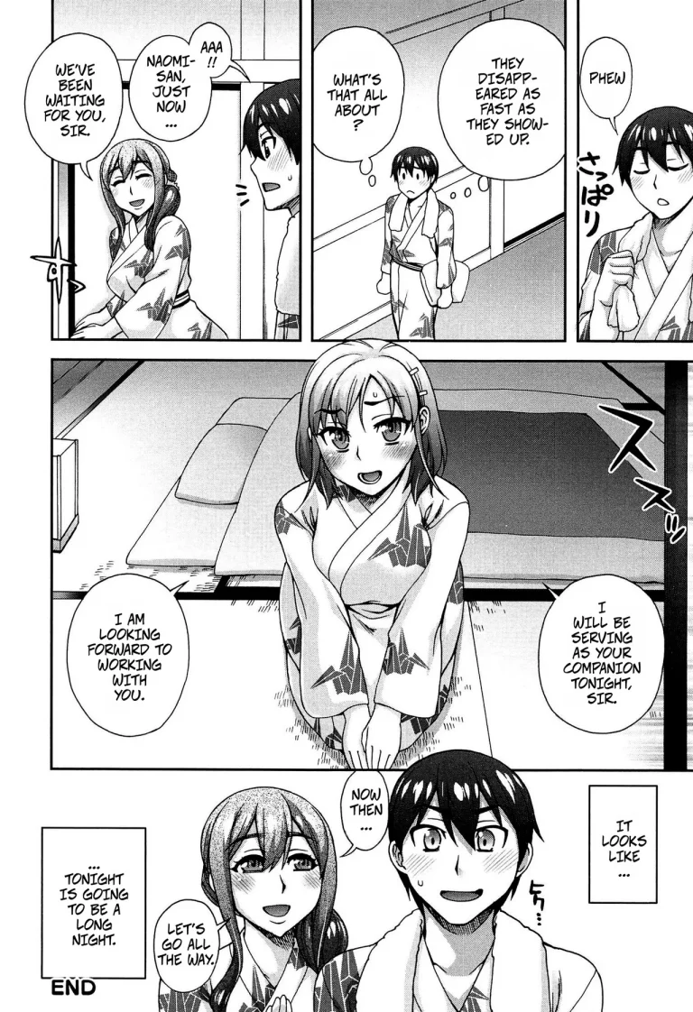 My Second Favorite Person 5 porn comic picture 7