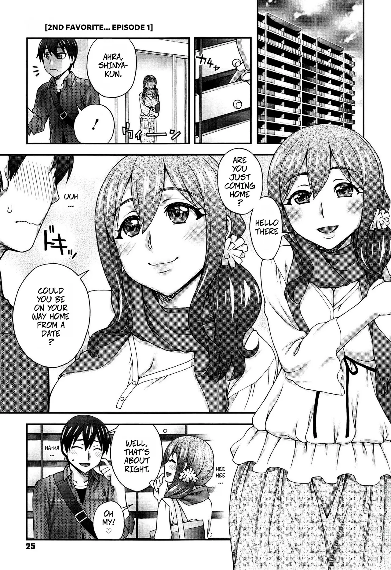 My Second Favorite Person porn comic picture 1