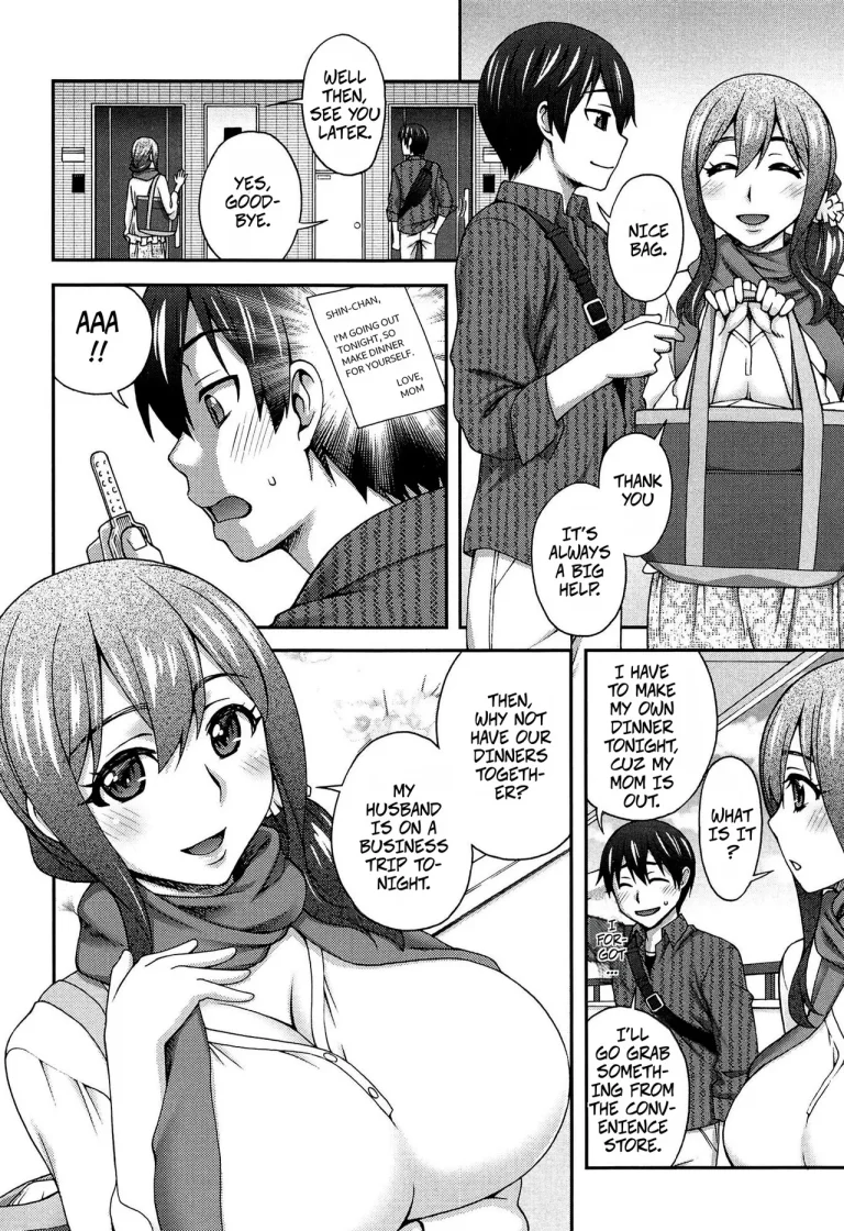 My Second Favorite Person porn comic picture 2