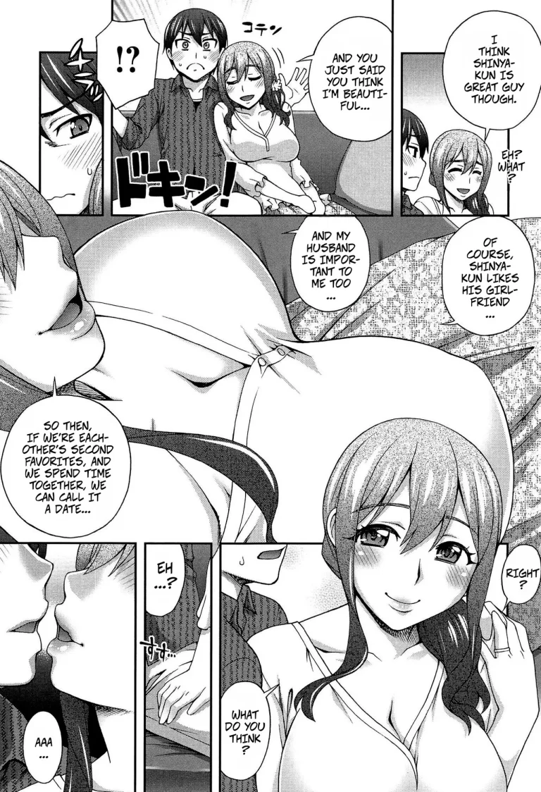 My Second Favorite Person porn comic picture 5