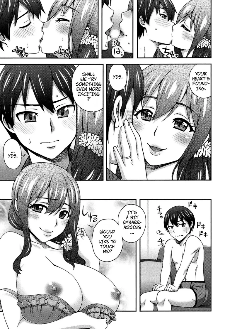 My Second Favorite Person porn comic picture 7