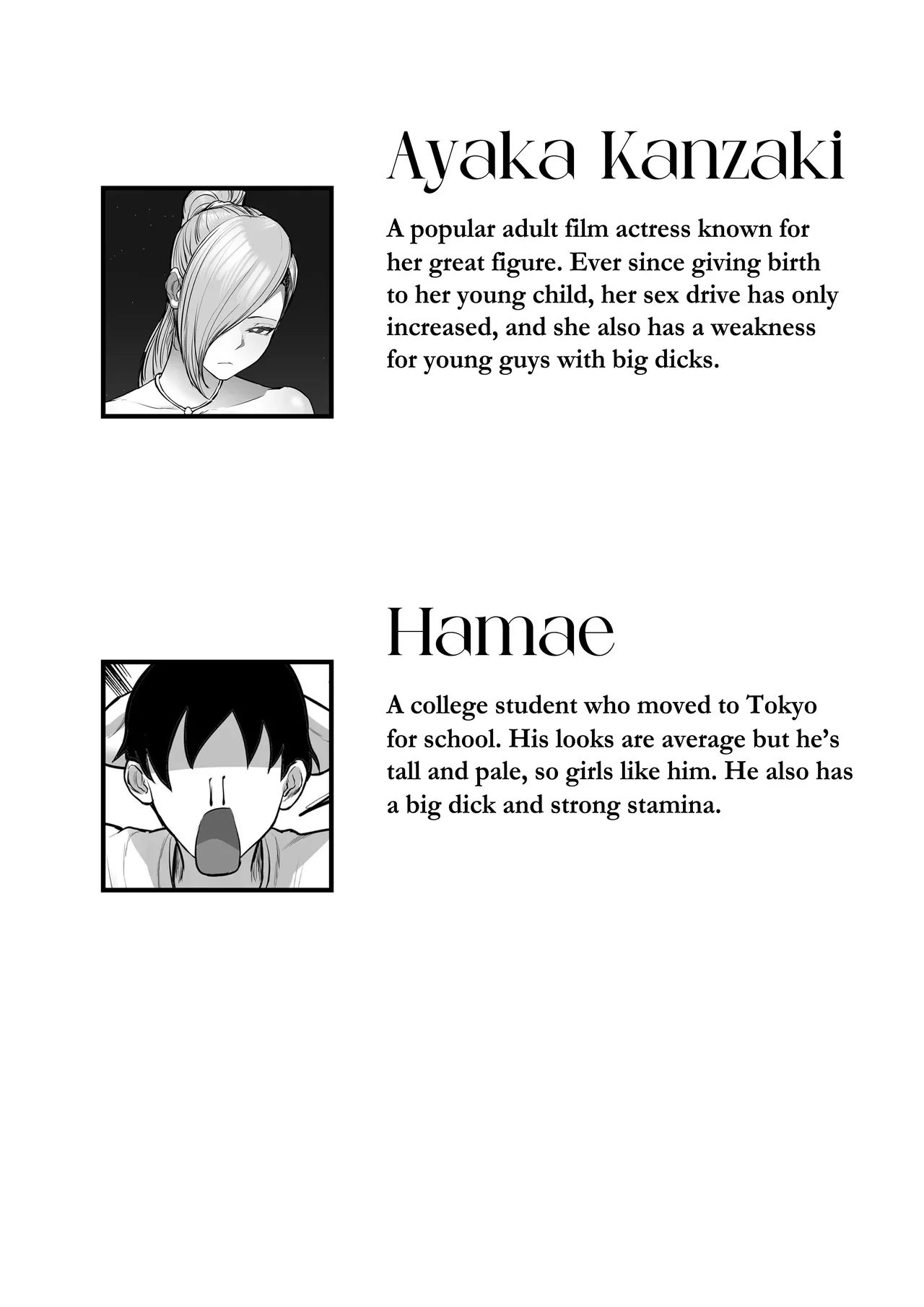 My Sex Life in Tokyo: The Mother who turned out to be my favorite AV actress | Ore no Joukyou Seiseikatsu Mama wa AV Joyuu Hen porn comic picture 2