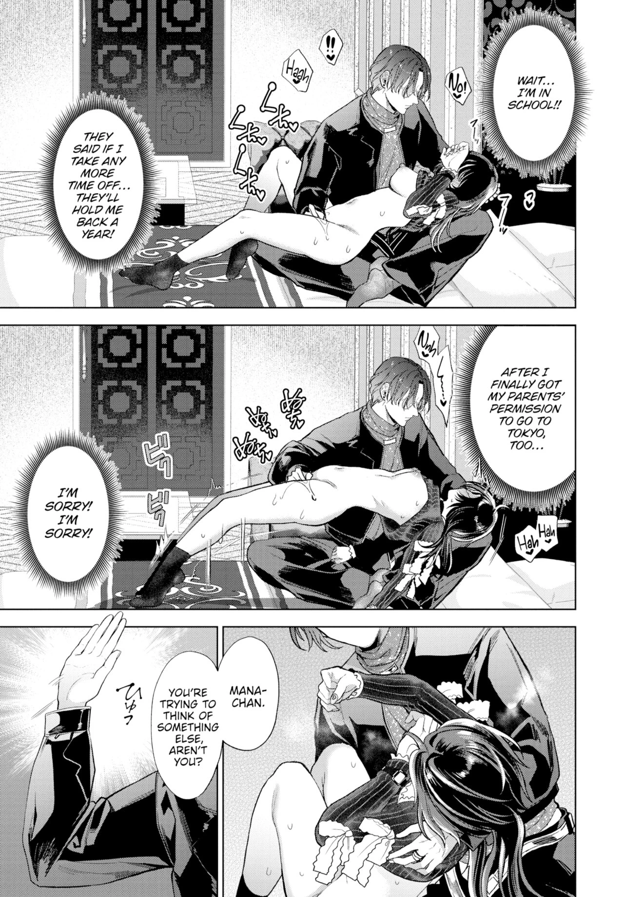 My Sub porn comic picture 15