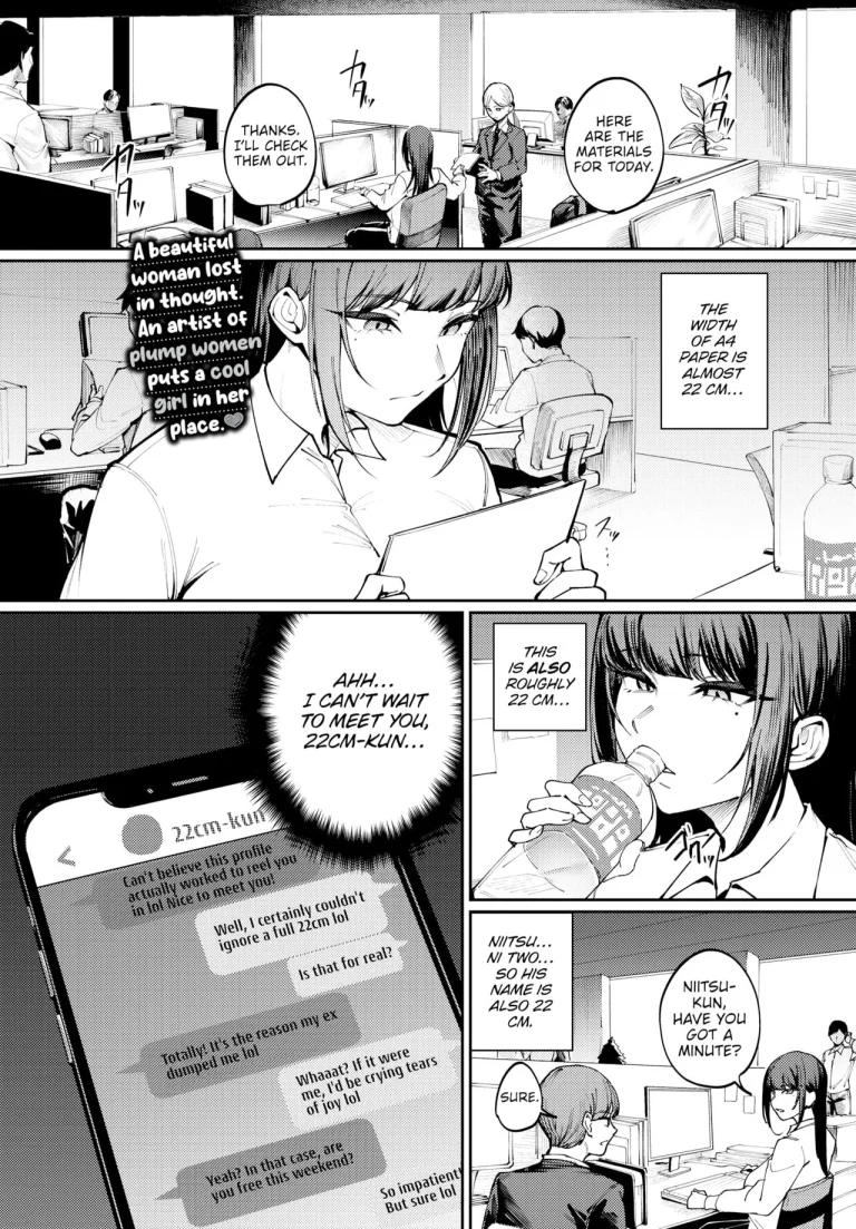 My Subordinate Showed Up porn comic picture 1