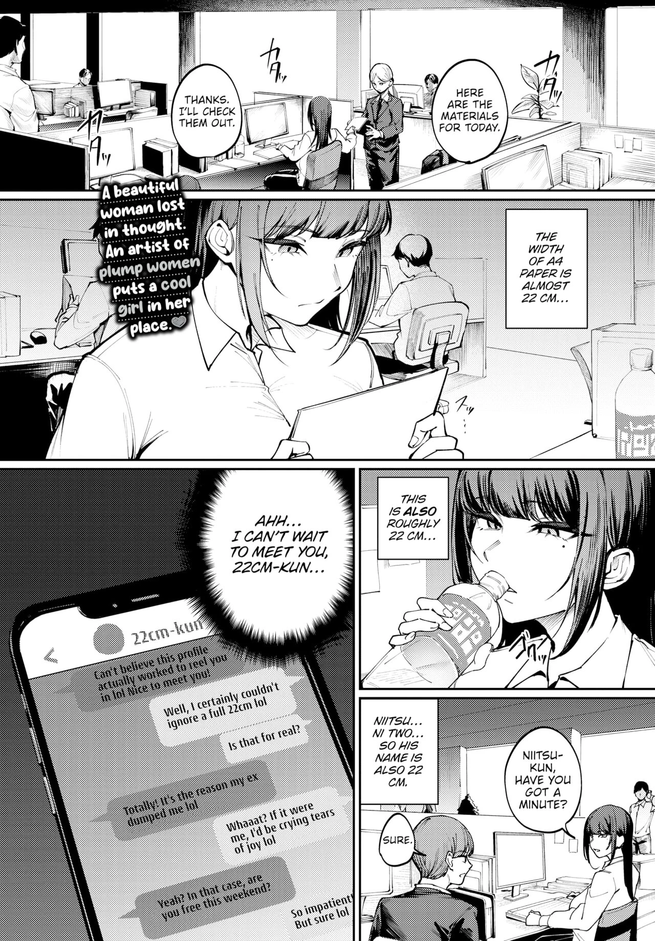 My Subordinate Showed Up porn comic picture 1