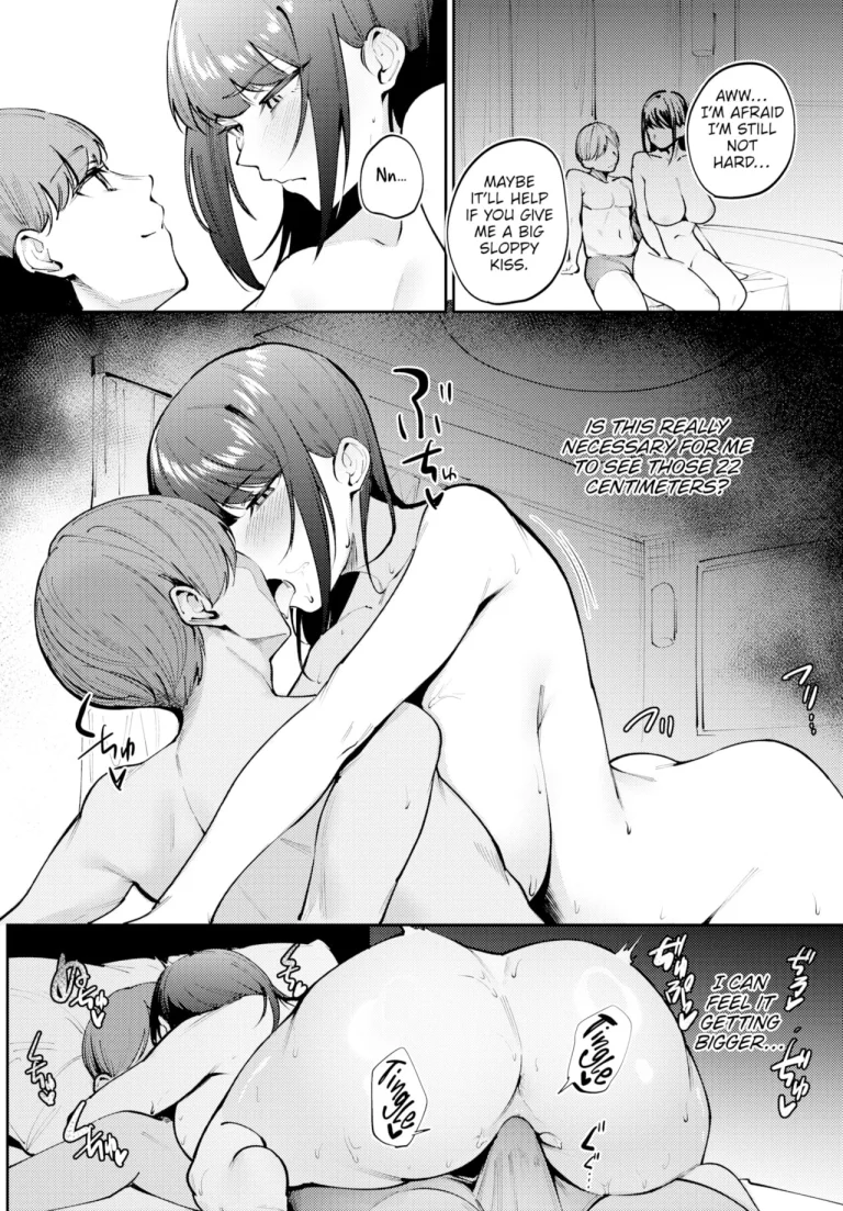My Subordinate Showed Up porn comic picture 10