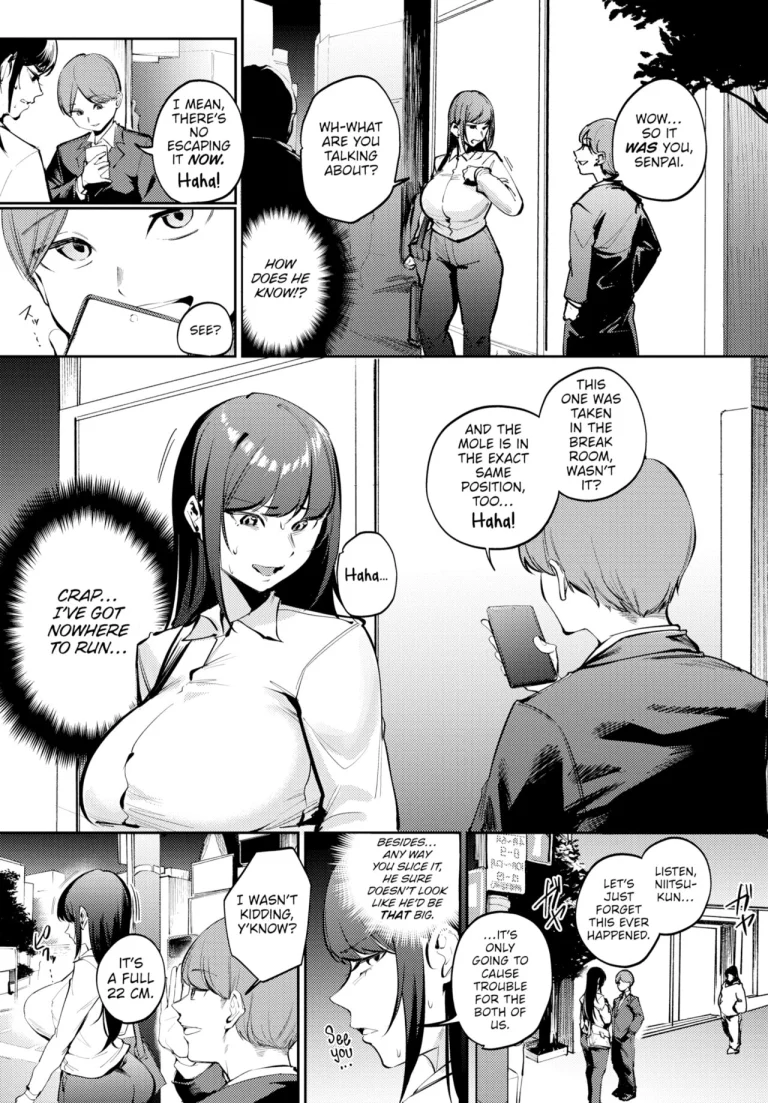 My Subordinate Showed Up porn comic picture 3