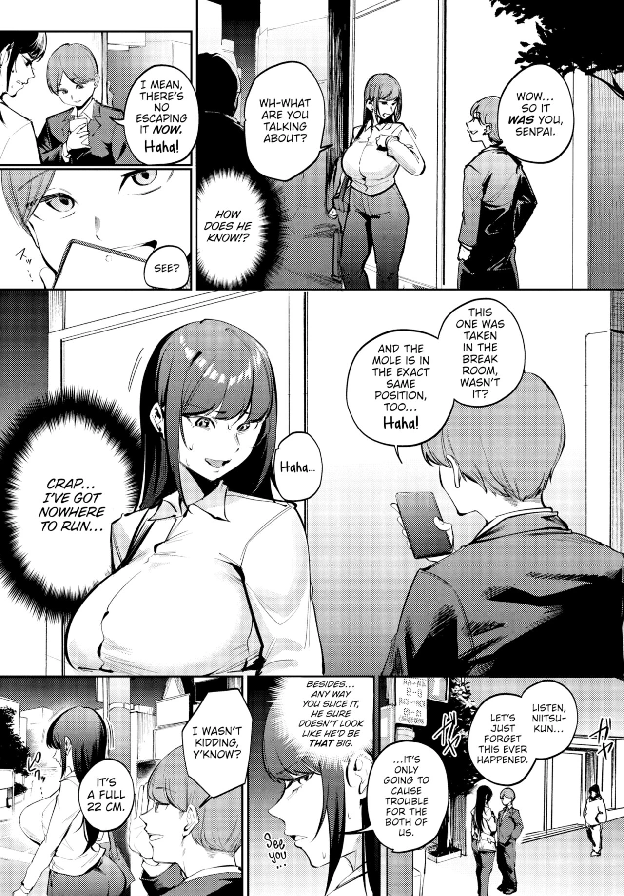My Subordinate Showed Up porn comic picture 3