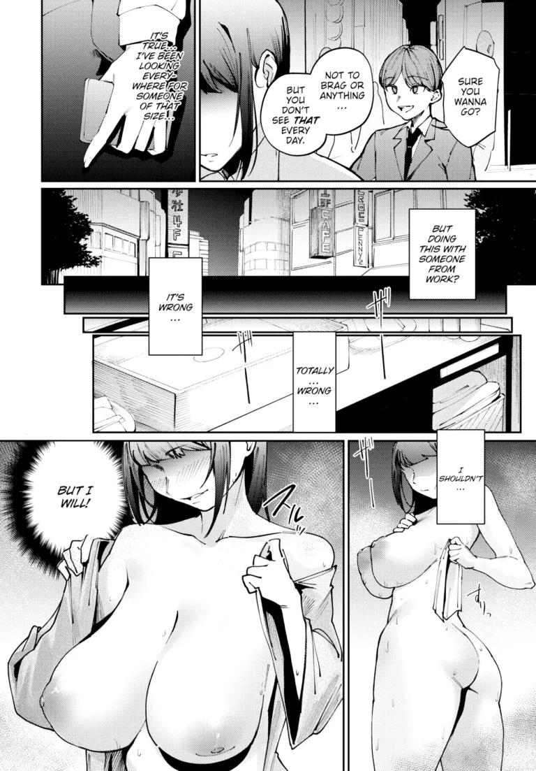 My Subordinate Showed Up porn comic picture 4