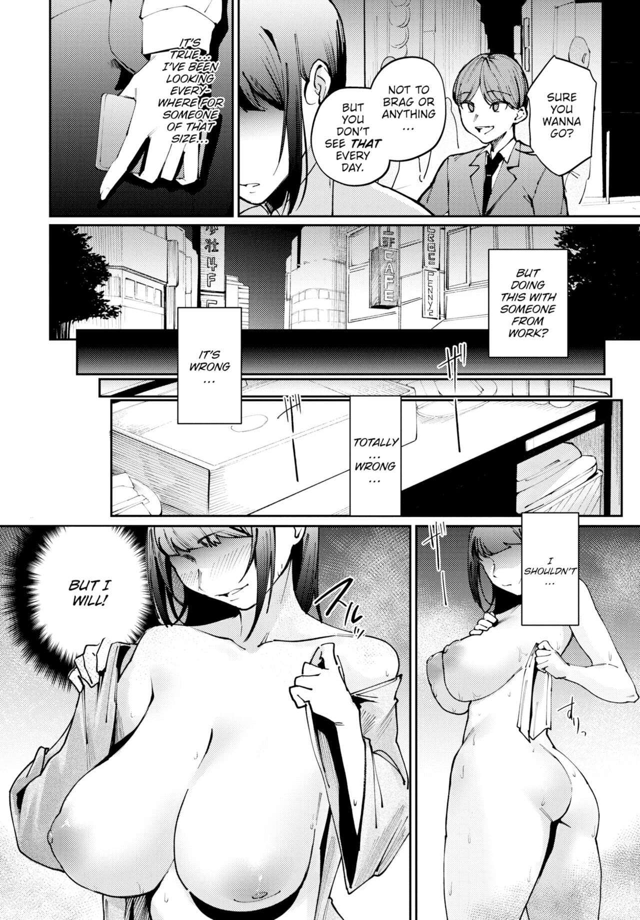 My Subordinate Showed Up porn comic picture 4