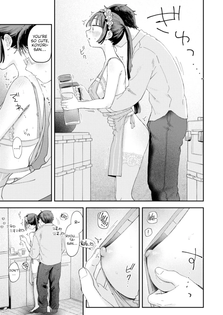 My Sweet Wife? porn comic picture 13