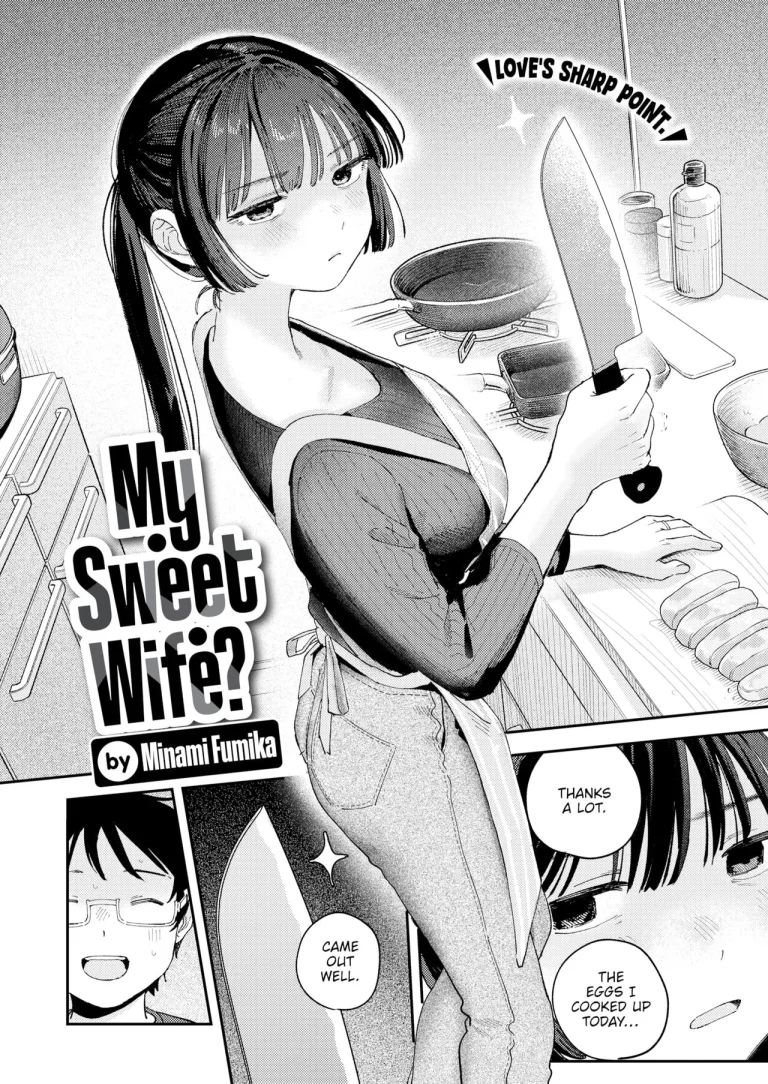 My Sweet Wife? porn comic picture 2