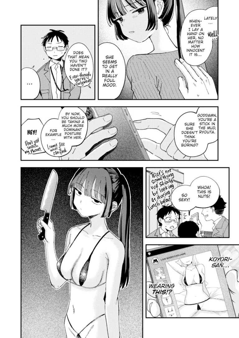 My Sweet Wife? porn comic picture 6