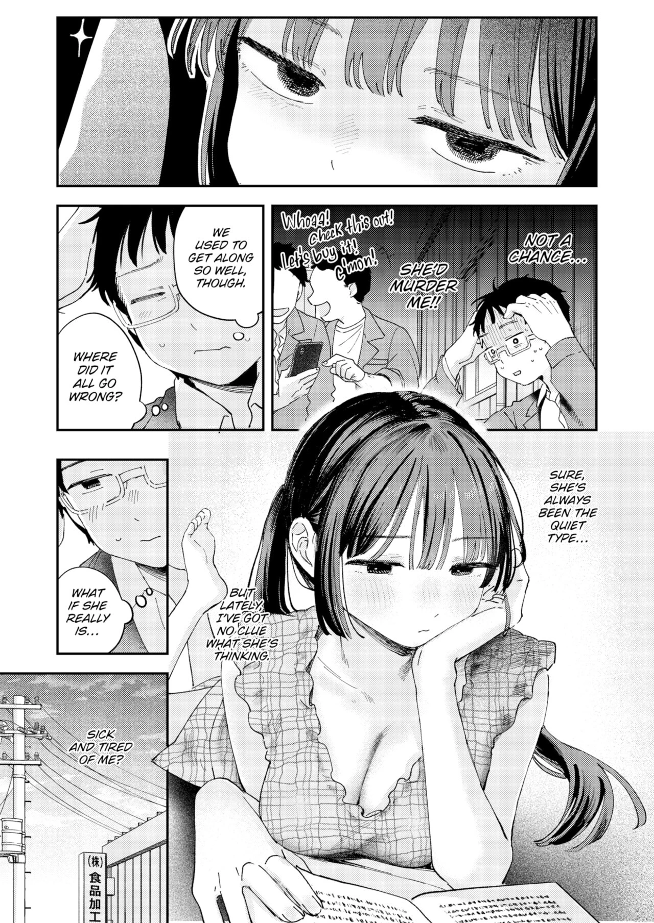 My Sweet Wife? porn comic picture 7
