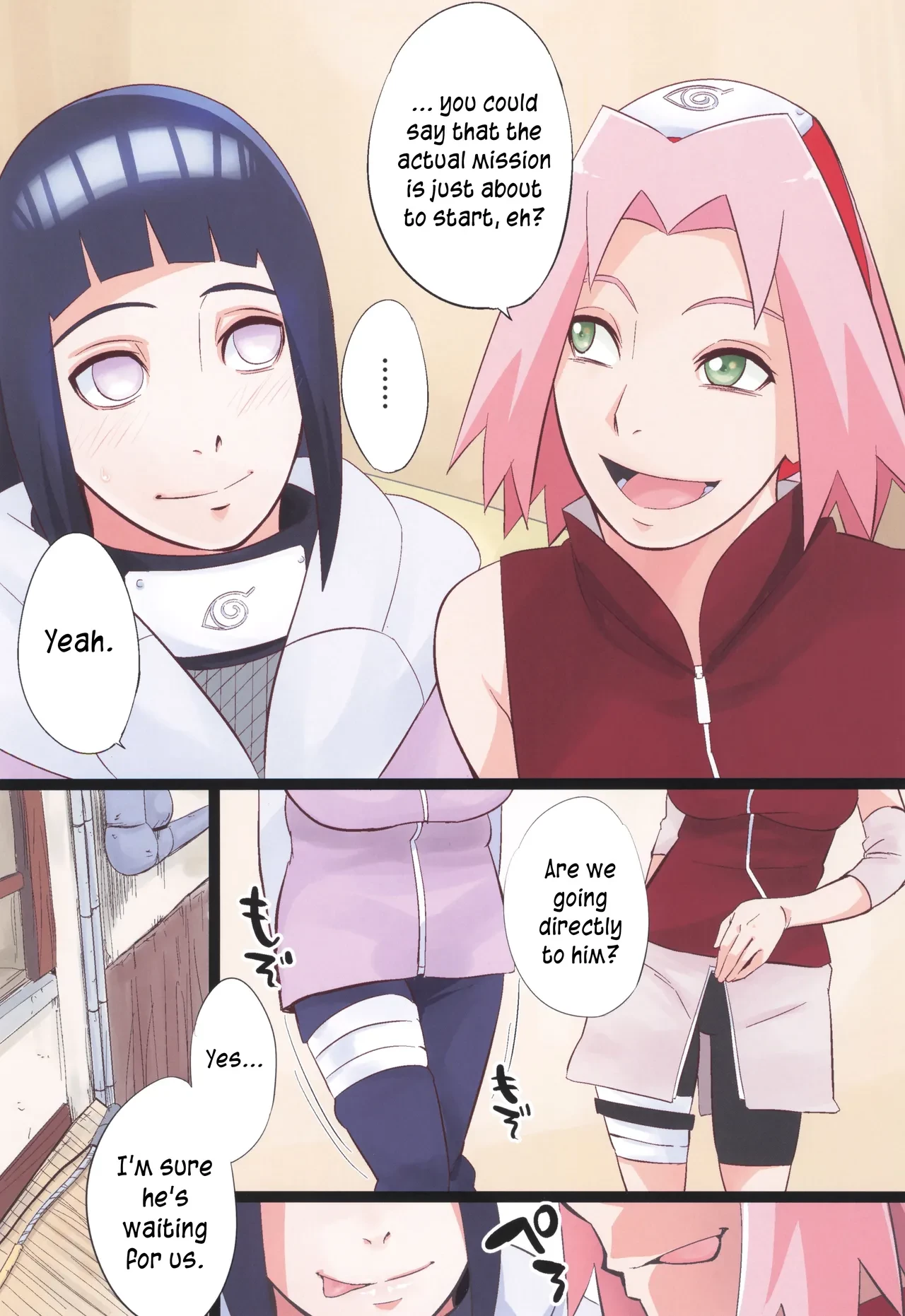 NARUTOP 106 porn comic picture 4