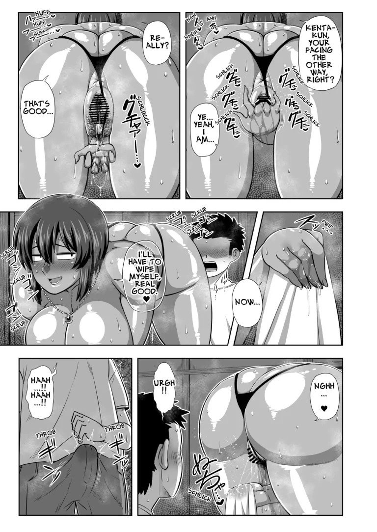 Natsuki in summer porn comic picture 10