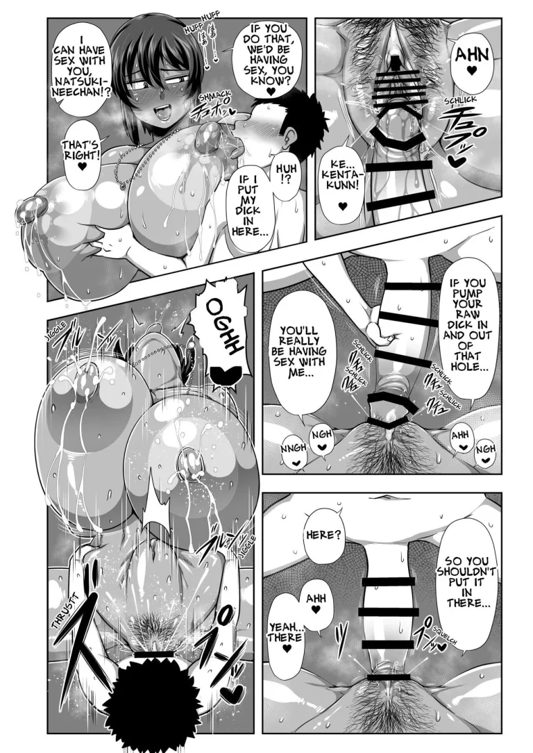 Natsuki in summer porn comic picture 23