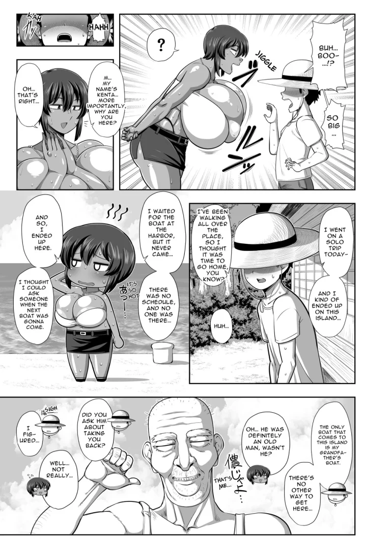 Natsuki in summer porn comic picture 4