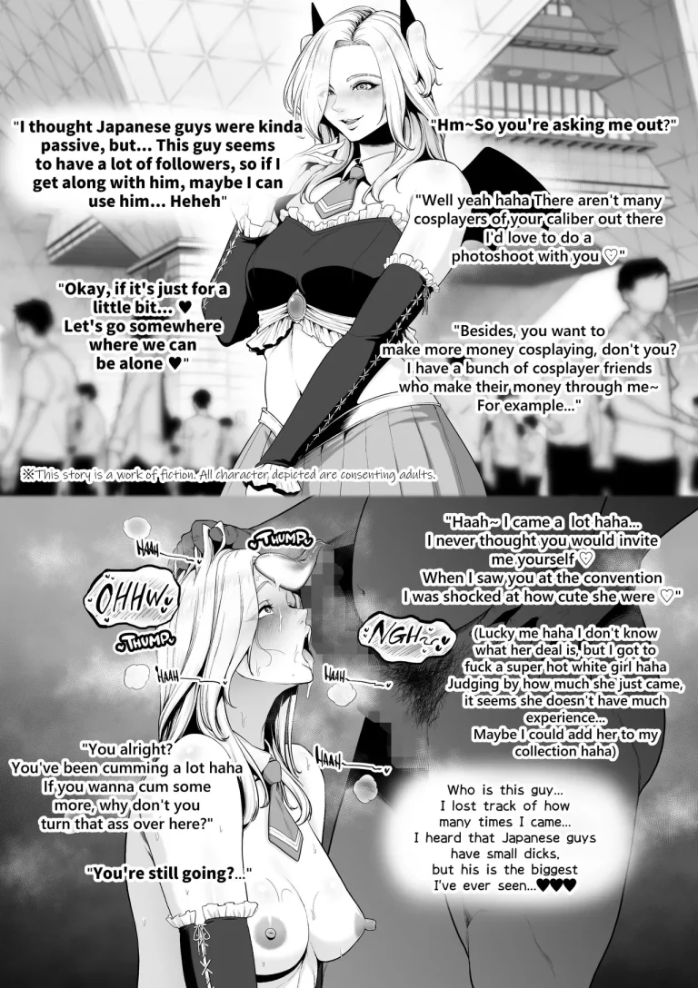Naughty Cosplayers porn comic picture 35