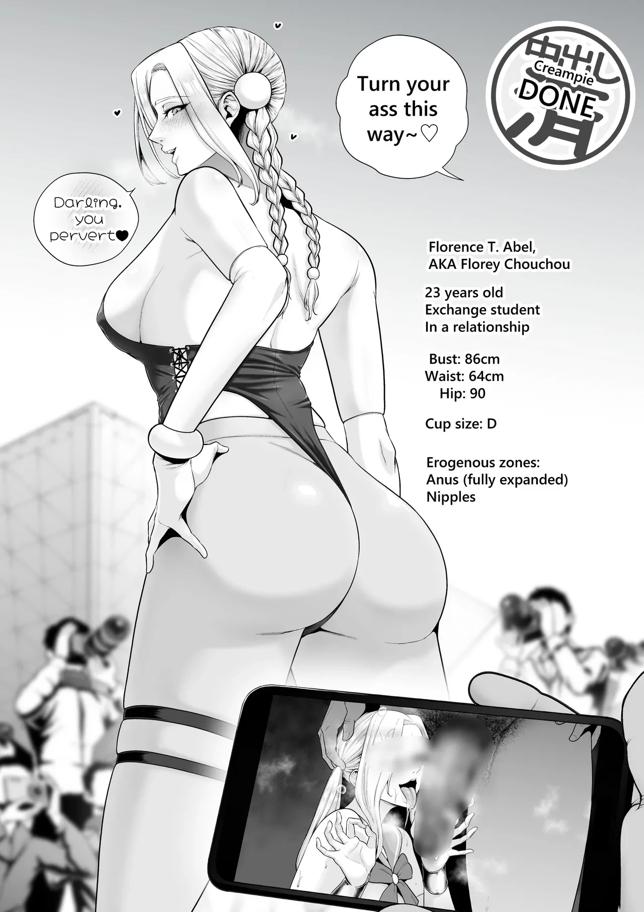 Naughty Cosplayers porn comic picture 43