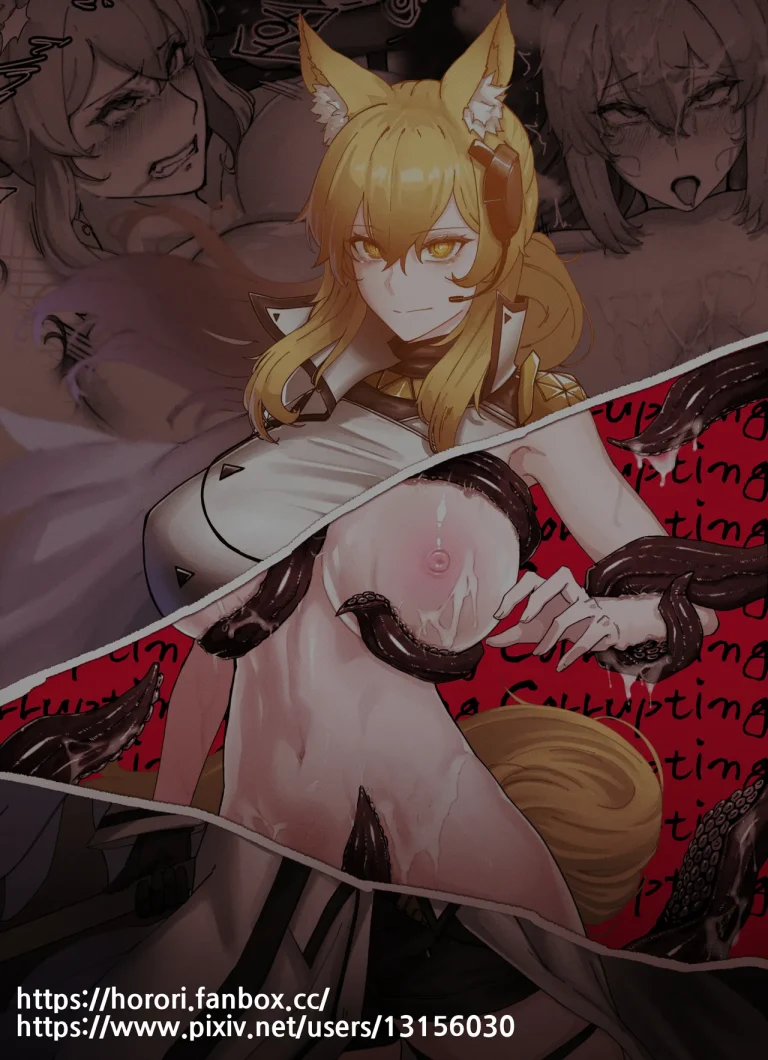 Nearl the Corrupting Knight porn comic picture 12