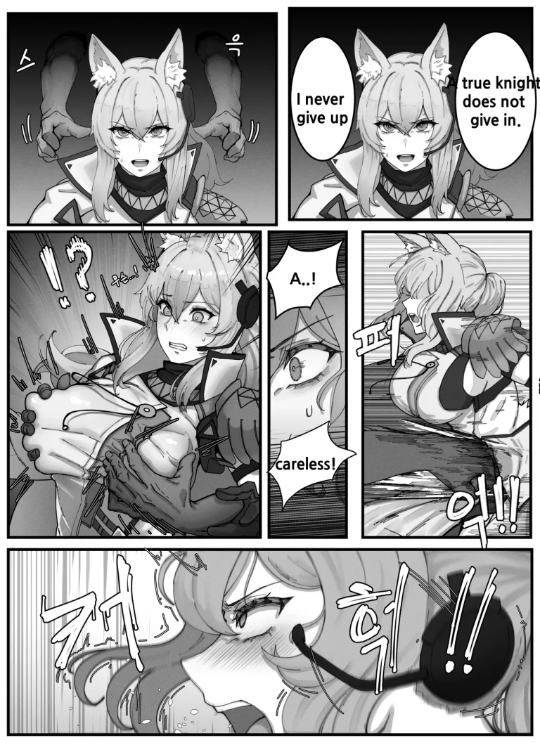 Nearl the Corrupting Knight porn comic picture 3
