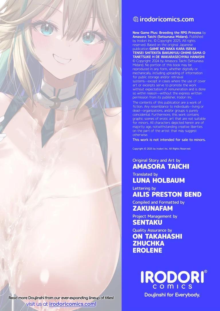 New Game Plus: Breeding the RPG Princess porn comic picture 32