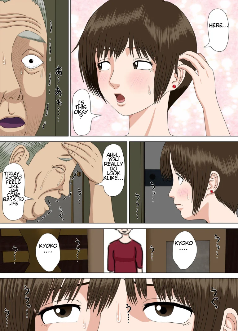 Nightmare 2 ~Goodbye Mochizuki Sensei~ | Akumu 2 ~Sayonara Mochizuki Sensei~ porn comic picture 26