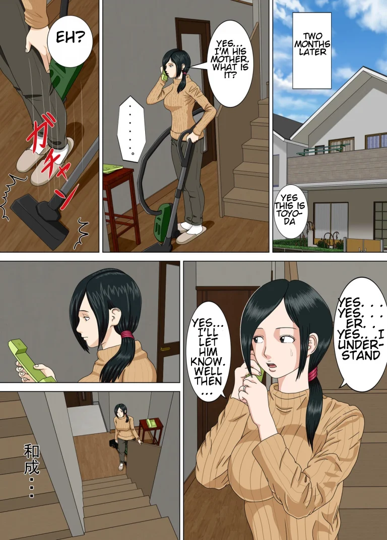 Nightmare 2 ~Goodbye Mochizuki Sensei~ | Akumu 2 ~Sayonara Mochizuki Sensei~ porn comic picture 51