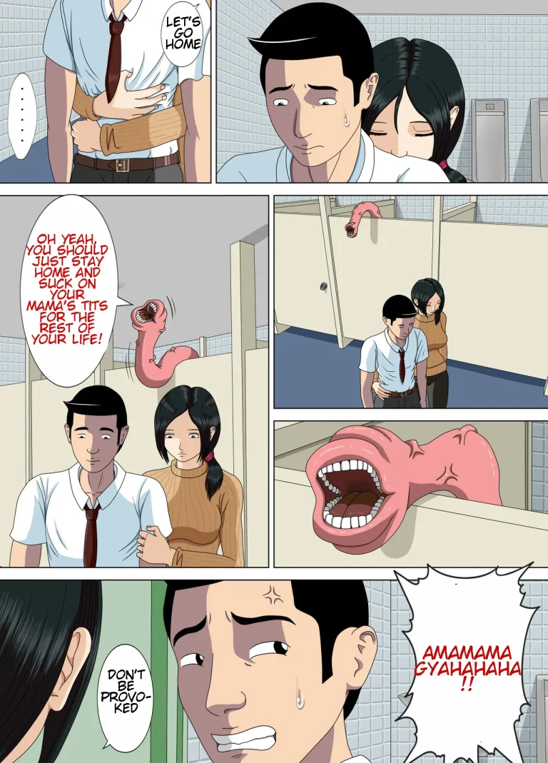 Nightmare 3 ~ Reckless Mother ~ | Akumu 3 ~Bousou suru Bosei~ porn comic picture 15
