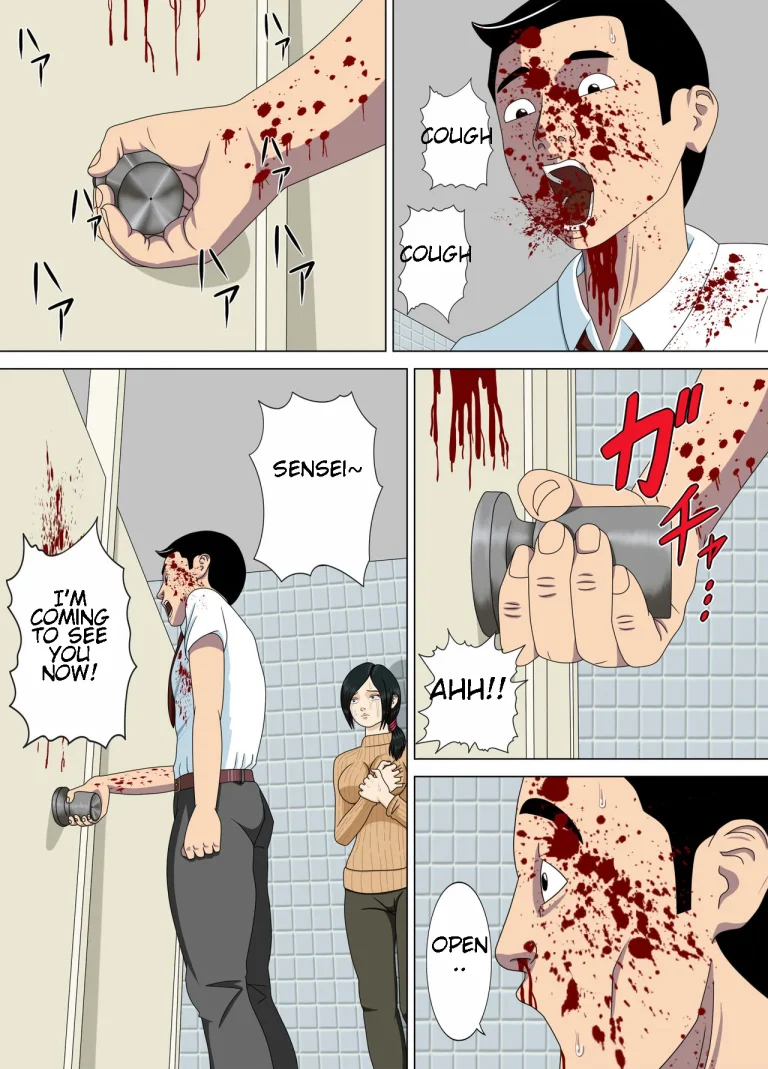 Nightmare 3 ~ Reckless Mother ~ | Akumu 3 ~Bousou suru Bosei~ porn comic picture 18