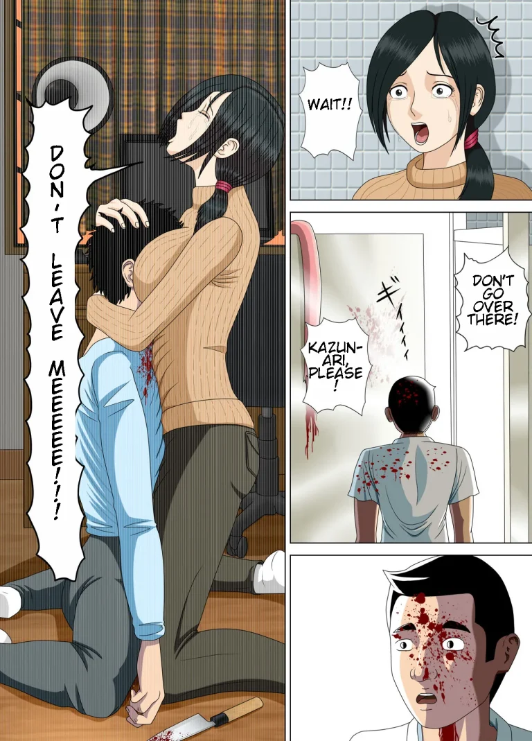 Nightmare 3 ~ Reckless Mother ~ | Akumu 3 ~Bousou suru Bosei~ porn comic picture 19
