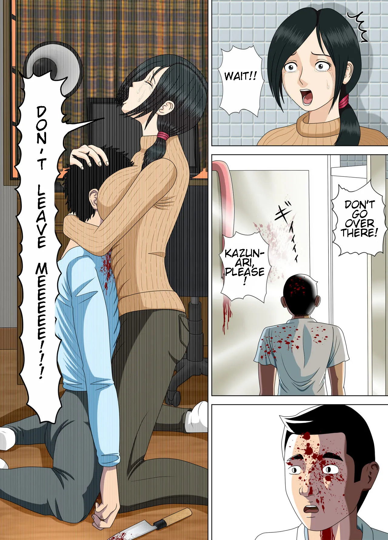 Nightmare 3 ~ Reckless Mother ~ | Akumu 3 ~Bousou suru Bosei~ porn comic picture 19