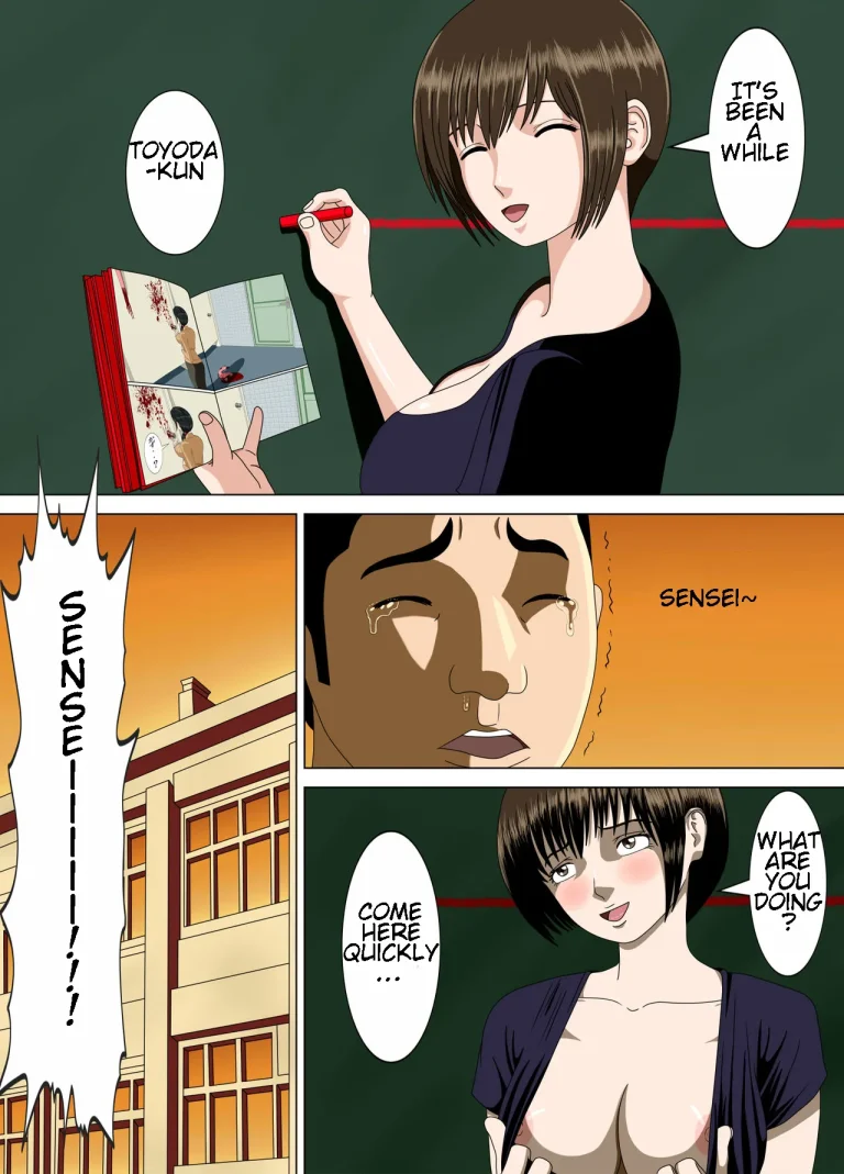 Nightmare 3 ~ Reckless Mother ~ | Akumu 3 ~Bousou suru Bosei~ porn comic picture 22