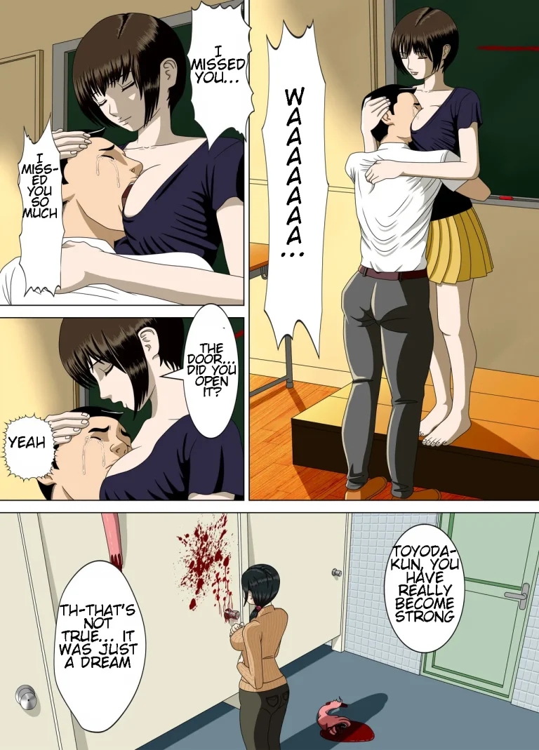 Nightmare 3 ~ Reckless Mother ~ | Akumu 3 ~Bousou suru Bosei~ porn comic picture 23