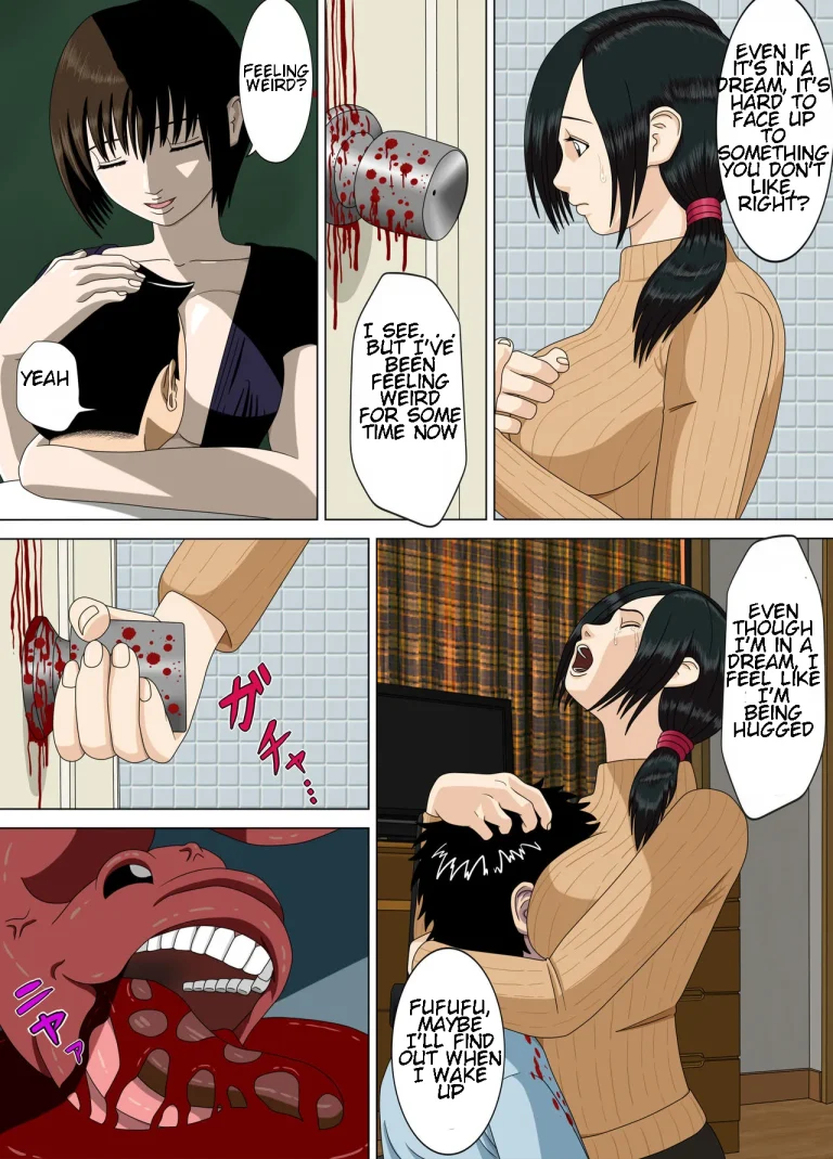 Nightmare 3 ~ Reckless Mother ~ | Akumu 3 ~Bousou suru Bosei~ porn comic picture 24