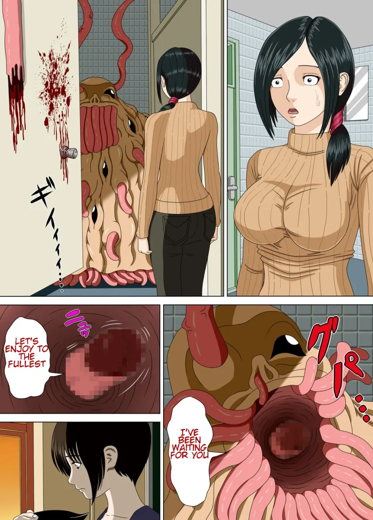 Nightmare 3 ~ Reckless Mother ~ | Akumu 3 ~Bousou suru Bosei~ porn comic picture 25