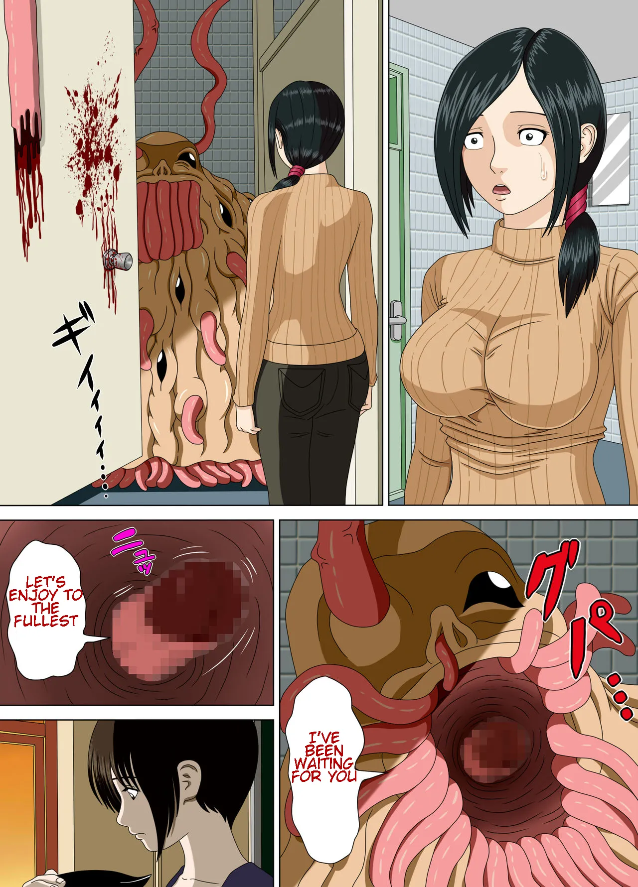 Nightmare 3 ~ Reckless Mother ~ | Akumu 3 ~Bousou suru Bosei~ porn comic picture 25