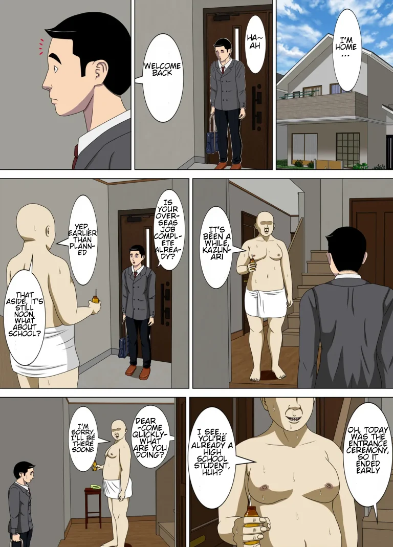 Nightmare 3 ~ Reckless Mother ~ | Akumu 3 ~Bousou suru Bosei~ porn comic picture 38