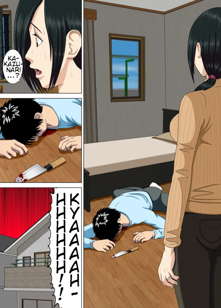 Nightmare 3 ~ Reckless Mother ~ | Akumu 3 ~Bousou suru Bosei~ porn comic picture 5