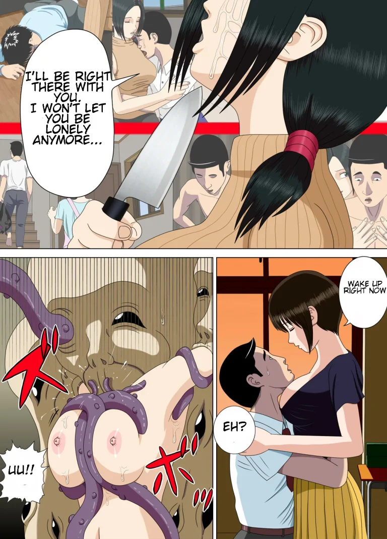 Nightmare 3 ~ Reckless Mother ~ | Akumu 3 ~Bousou suru Bosei~ porn comic picture 59