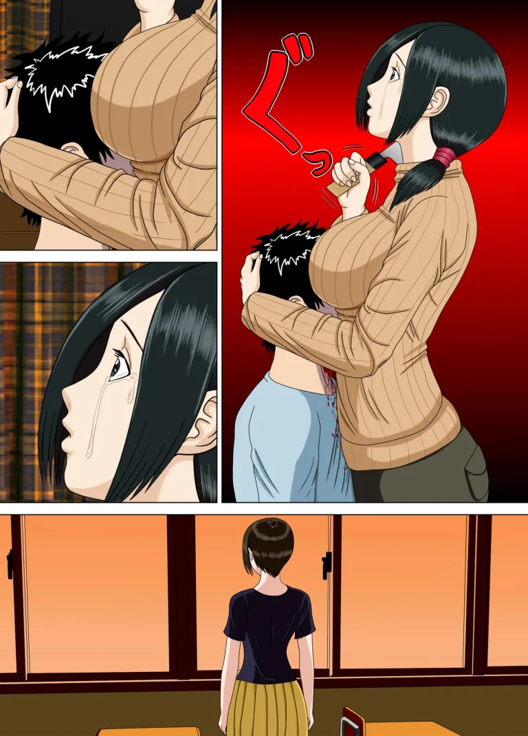 Nightmare 3 ~ Reckless Mother ~ | Akumu 3 ~Bousou suru Bosei~ porn comic picture 60