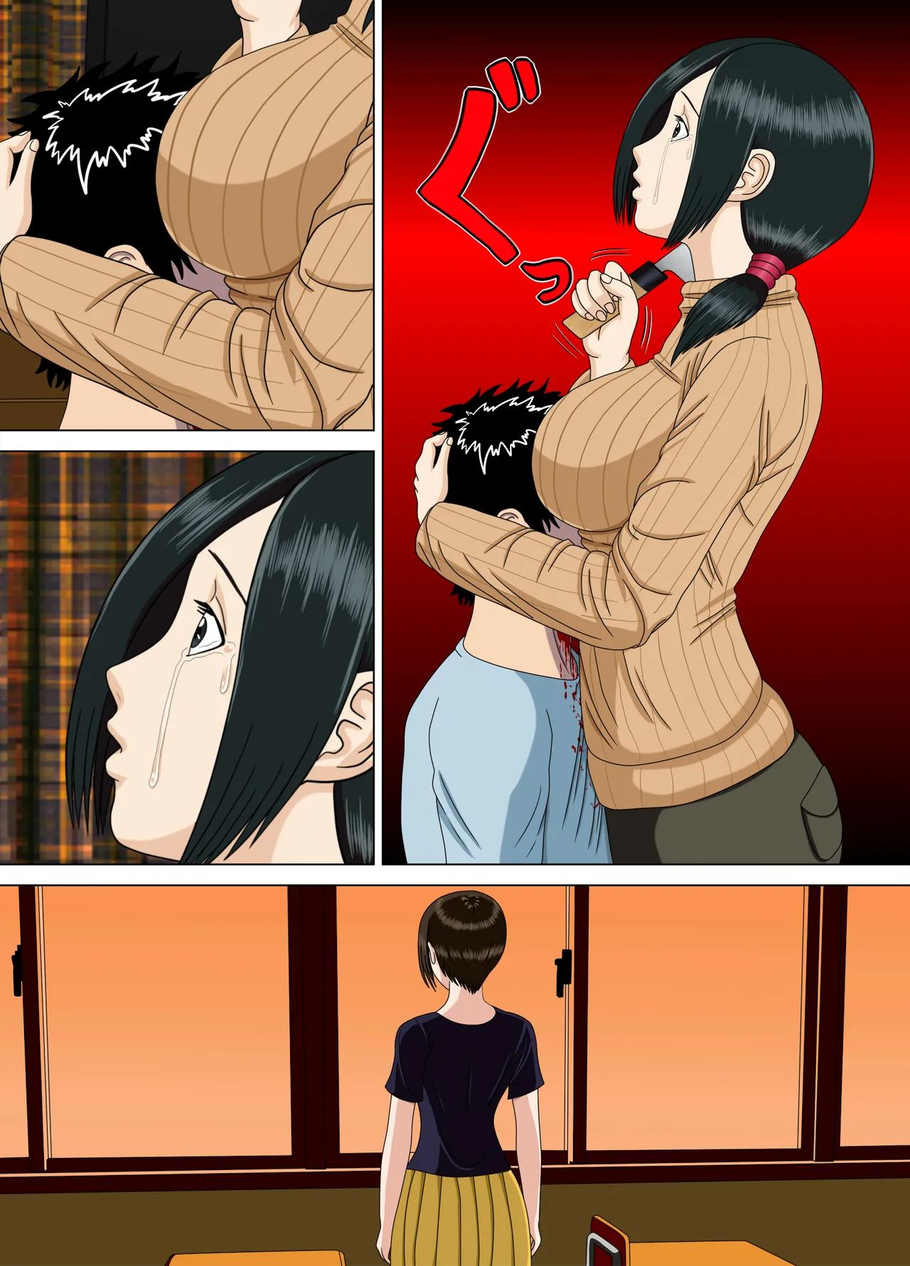 Nightmare 3 ~ Reckless Mother ~ | Akumu 3 ~Bousou suru Bosei~ porn comic picture 60