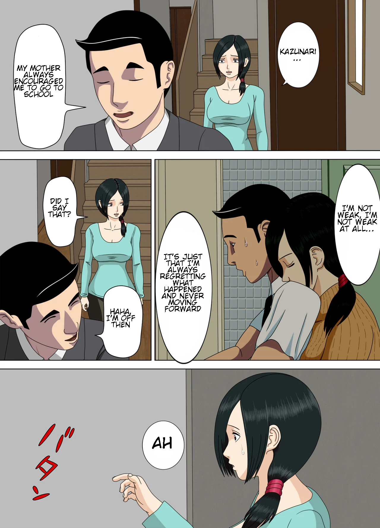 Nightmare 4 ~ Lowest Confession ~ | Akumu 4 ~Saitei na Kokuhaku~ porn comic picture 12