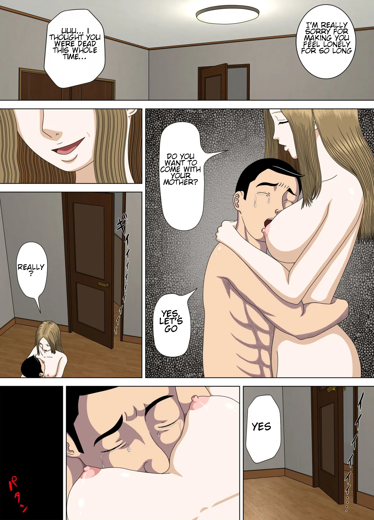 Nightmare 4 ~ Lowest Confession ~ | Akumu 4 ~Saitei na Kokuhaku~ porn comic picture 5