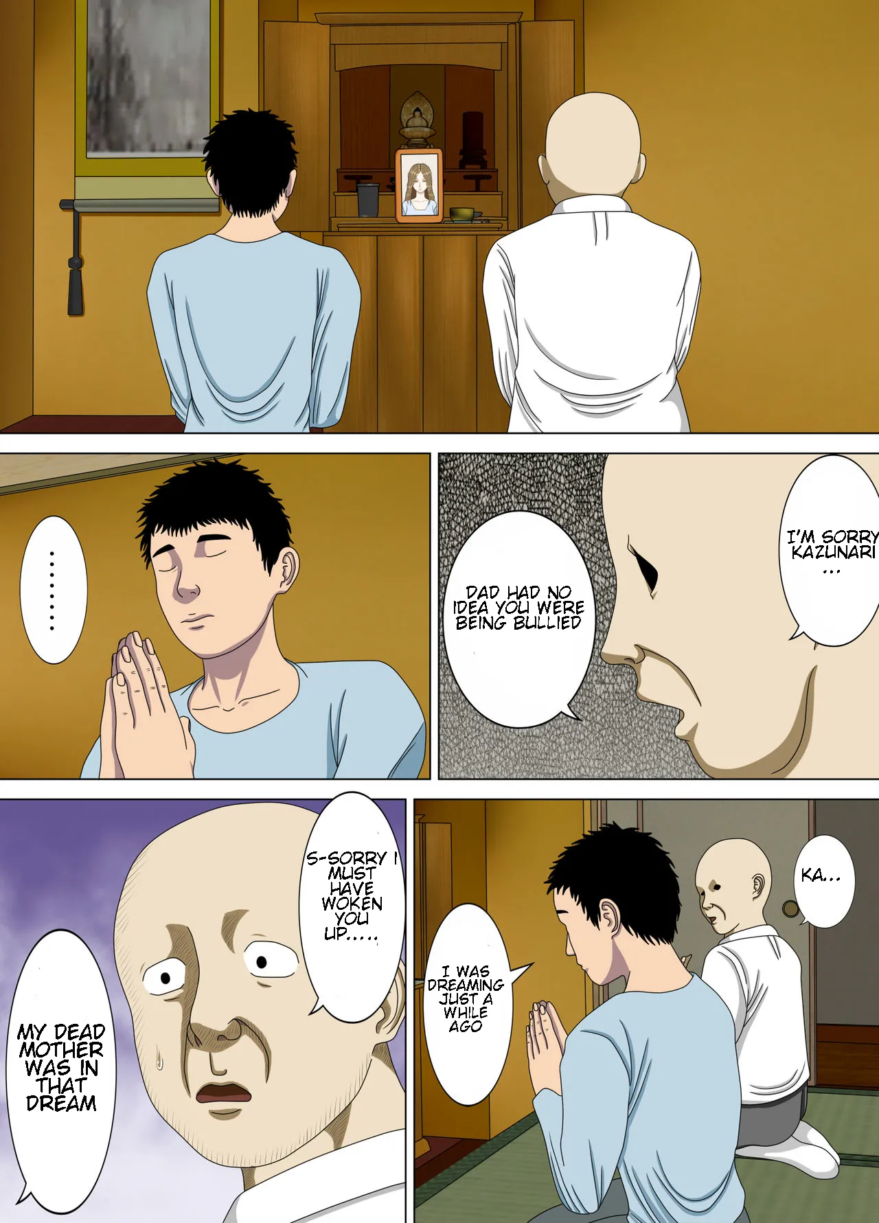 Nightmare 4 ~ Lowest Confession ~ | Akumu 4 ~Saitei na Kokuhaku~ porn comic picture 8
