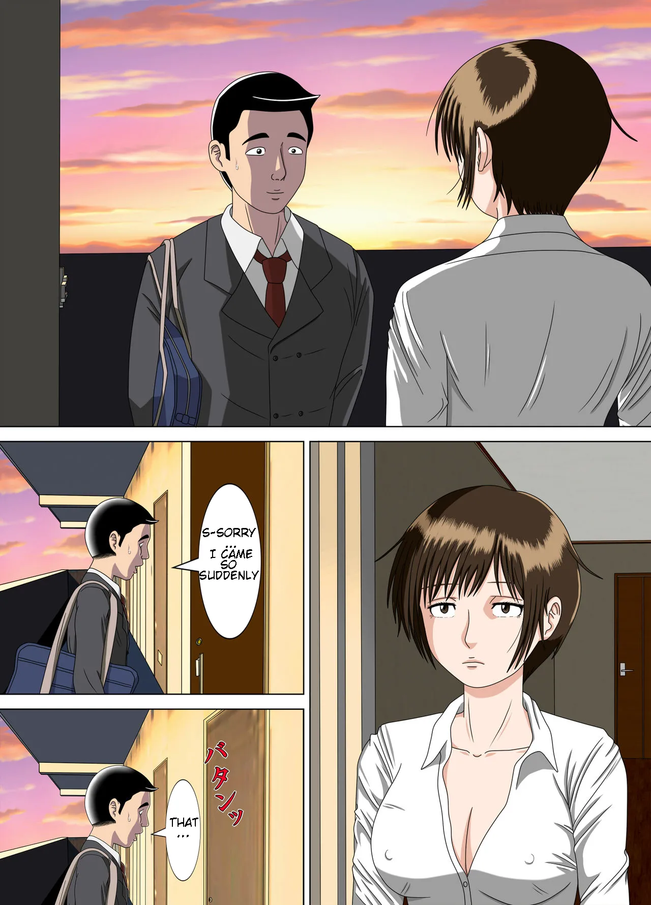 Nightmare 5 ~Heaven's Door~ | Akumu 5 ~Tengoku no Tobira~ porn comic picture 27