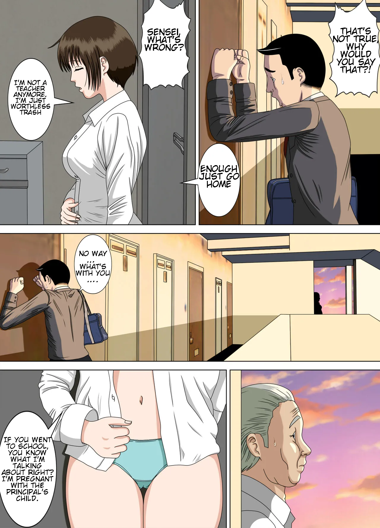 Nightmare 5 ~Heaven's Door~ | Akumu 5 ~Tengoku no Tobira~ porn comic picture 29