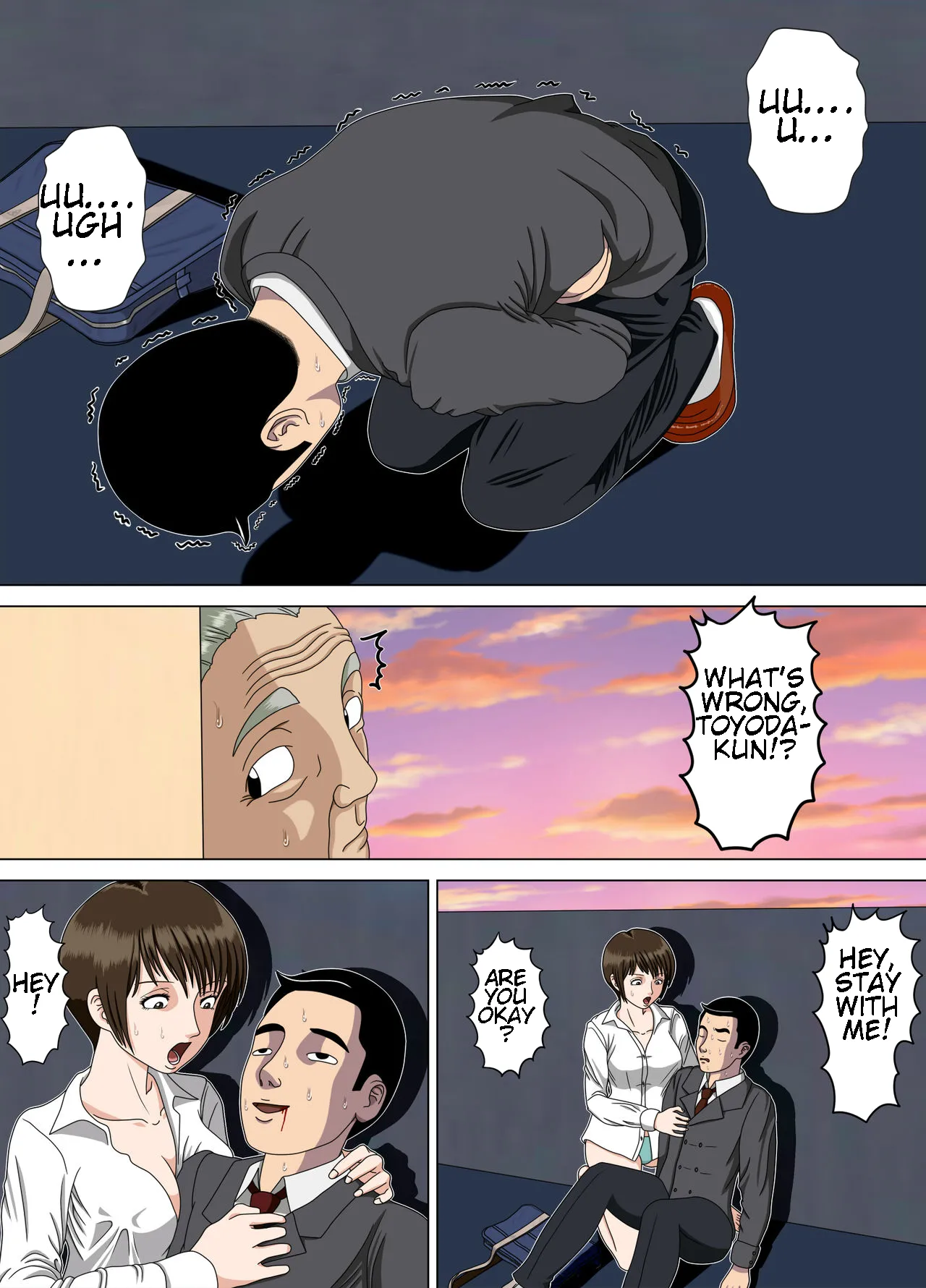 Nightmare 5 ~Heaven's Door~ | Akumu 5 ~Tengoku no Tobira~ porn comic picture 46